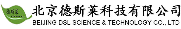 實(shí)驗(yàn)臺(tái)|通風(fēng)柜|實(shí)驗(yàn)室規(guī)劃|實(shí)驗(yàn)室家具|實(shí)驗(yàn)室設(shè)備|天平臺(tái)|不銹鋼實(shí)驗(yàn)臺(tái)|通風(fēng)系統(tǒng)
